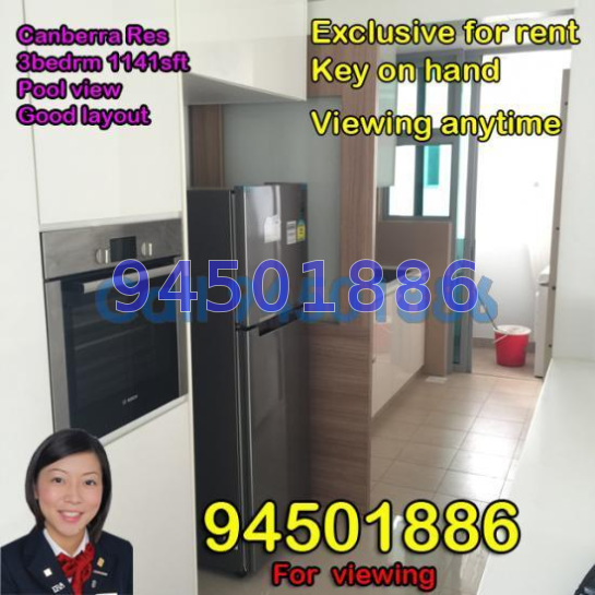 Canberra Residences (D27), Condominium #53893182